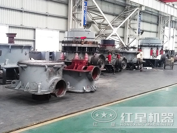 單缸液壓圓錐破碎機生產車間