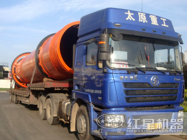 回轉烘干機廠家發貨圖