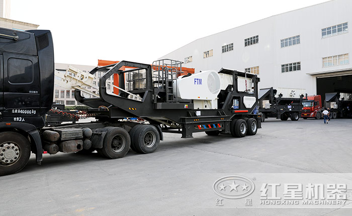 紅星車載破碎機發貨現場