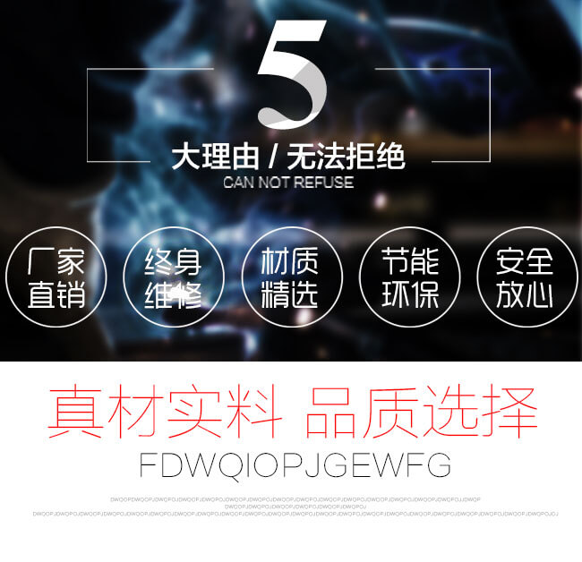 紅星制砂機優勢值得信賴