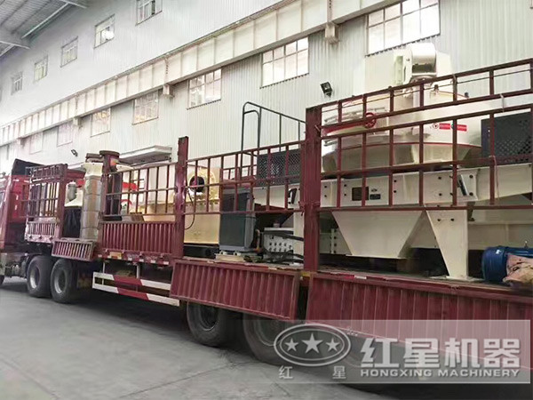 制砂機發貨現場