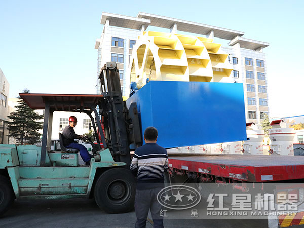 三輪洗砂機發貨現場 三輪洗砂機發貨現場