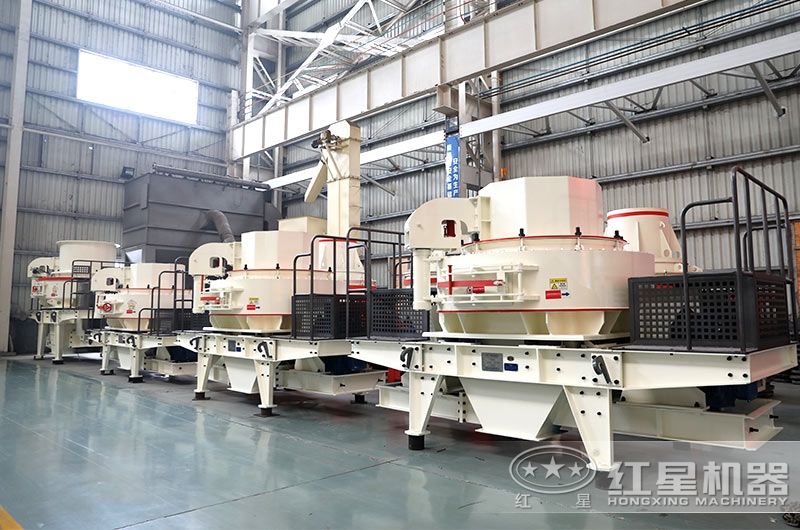 制砂機設(shè)備