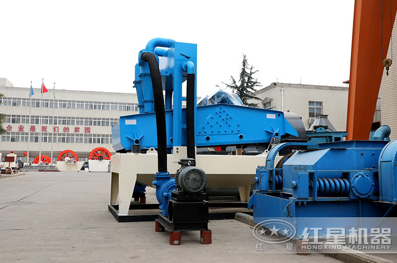 細沙回收機多角度實拍 細沙回收機多角度實拍