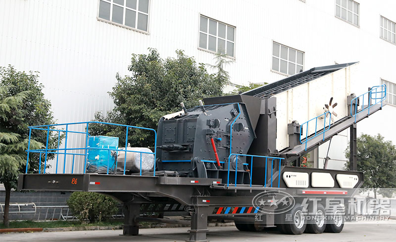 機組一體式流動破碎篩分設備