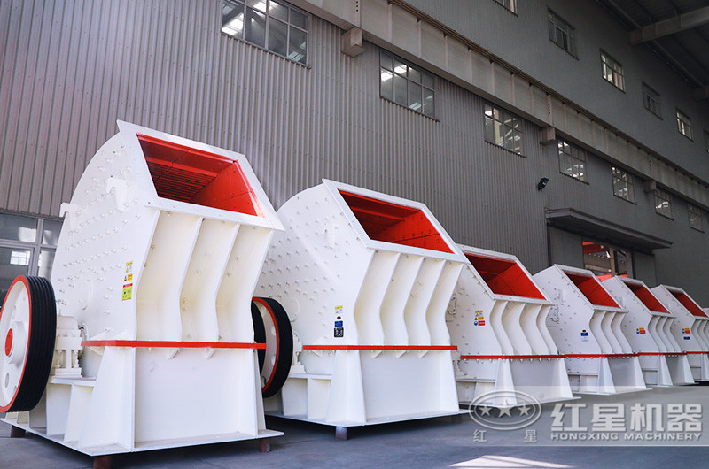 重錘式破碎機 重錘式破碎機