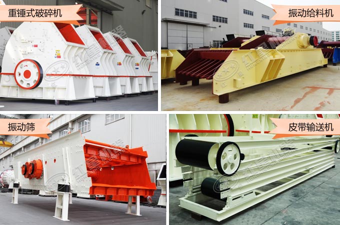 生產線配置 生產線配置