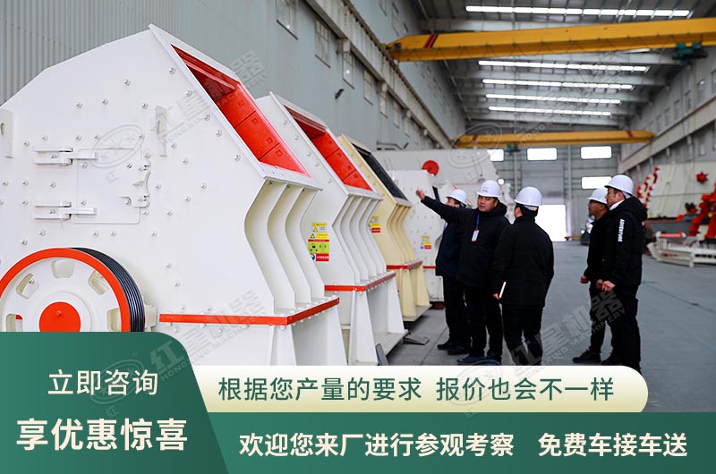 點擊在線客服，獲取優惠報價