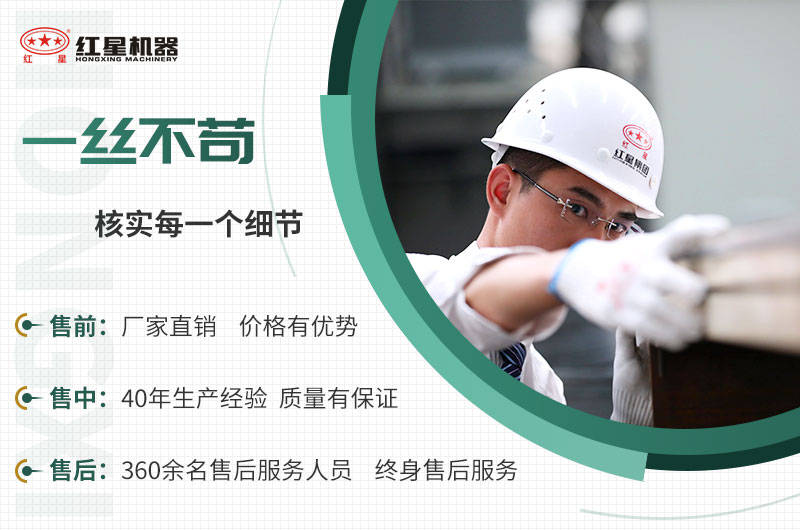 40年研發(fā)經(jīng)驗，一站式服務(wù)流程