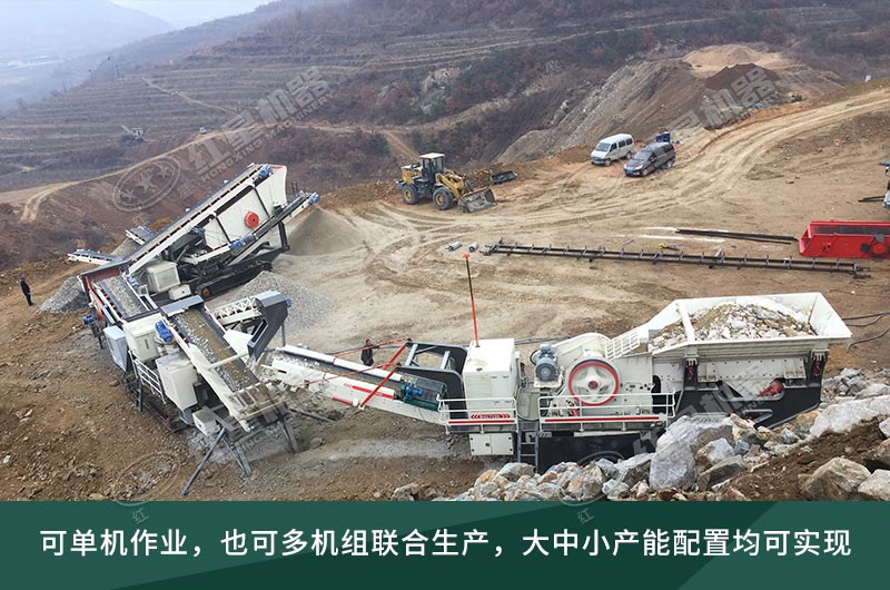 多機組聯合作業 多機組聯合作業