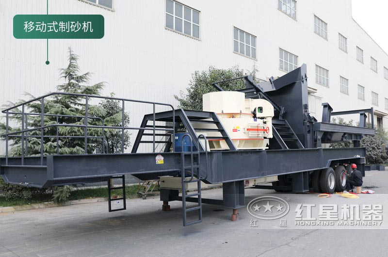 石頭制砂機投資大嗎？球磨機和制砂機哪個制砂效果好