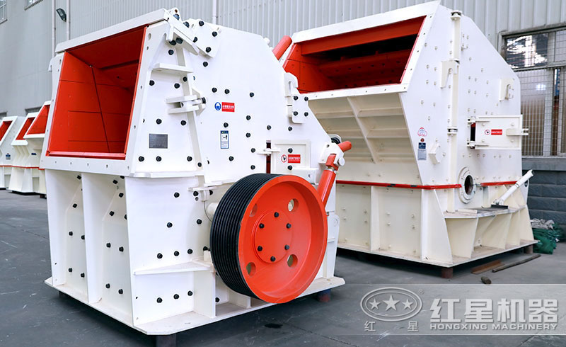 CI系列的反擊破碎機 CI系列的反擊破碎機