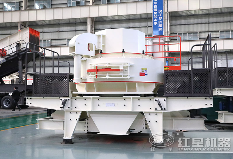 輝綠巖制砂機生產車間