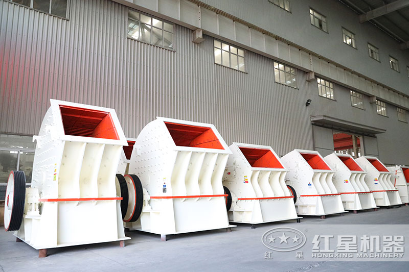 用于粉碎煤矸石的設備有哪些？價格多少一臺？