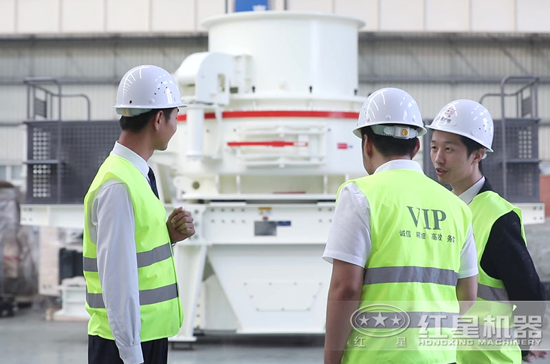 客戶來廠參觀沖擊破，紅星專業人員一對一詳解