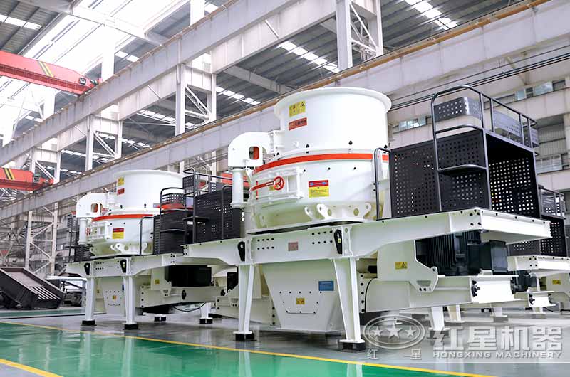 HVI制砂機(jī)，制砂兼整形，成品料品質(zhì)高