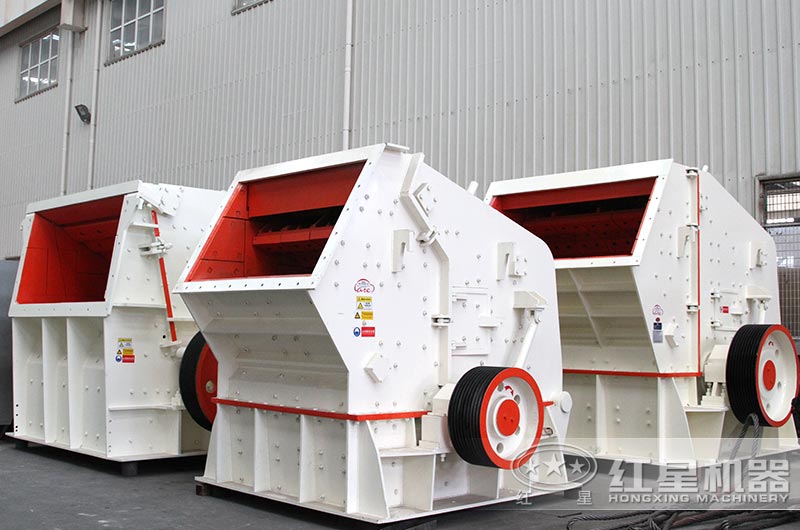 1214反擊破碎機參數_報價是多少？