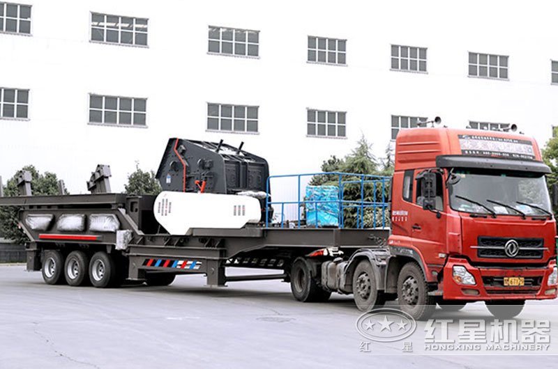 紅星移動石子破碎機(jī)發(fā)貨現(xiàn)場 紅星移動石子破碎機(jī)發(fā)貨現(xiàn)場