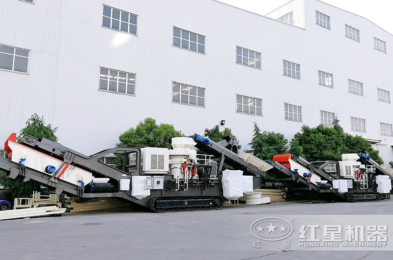 移動式建筑垃圾破碎機廠區實拍圖 移動式建筑垃圾破碎機廠區實拍圖