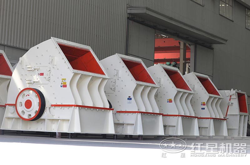 重錘式破碎機(jī) 重錘式破碎機(jī)