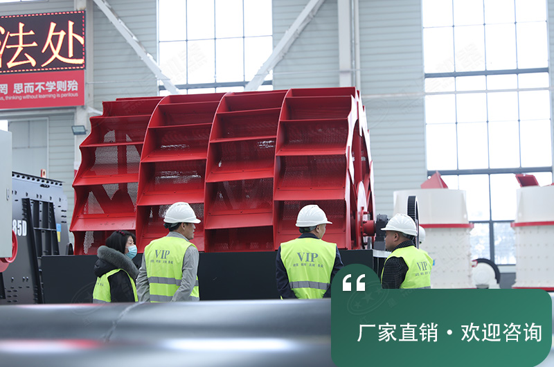 紅星機器水洗沙機設備價格工廠直銷