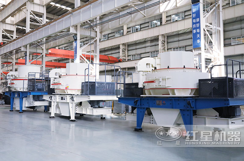 板錘制砂機 板錘制砂機