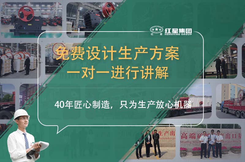 石粉洗沙機(jī)設(shè)備多少錢_石粉洗砂機(jī)廢水怎么處理