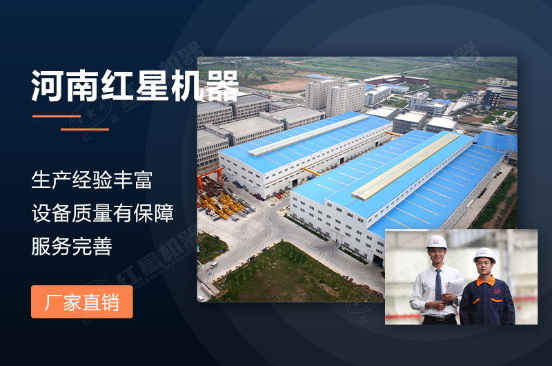 破碎洗沙設備廠家 破碎洗沙設備廠家