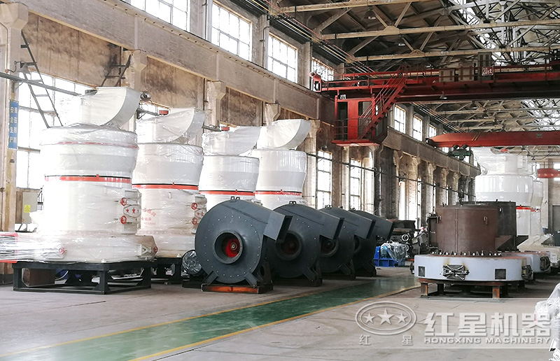 紅星機器磨粉機車間實拍，全部是自主生產(chǎn)