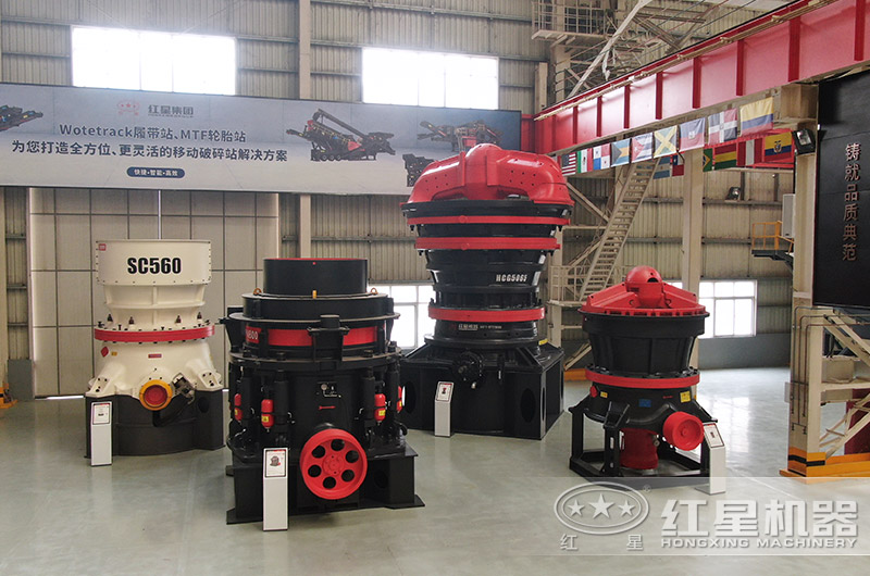 圓錐破碎機圖片 圓錐破碎機圖片