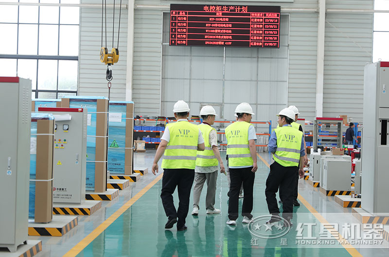 客戶來廠考察設備 客戶來廠考察設備