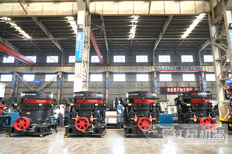 300型圓錐破碎機型號及參數(shù)，一小時能生產(chǎn)多少噸石子？